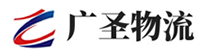 厦门到盐田区物流公司